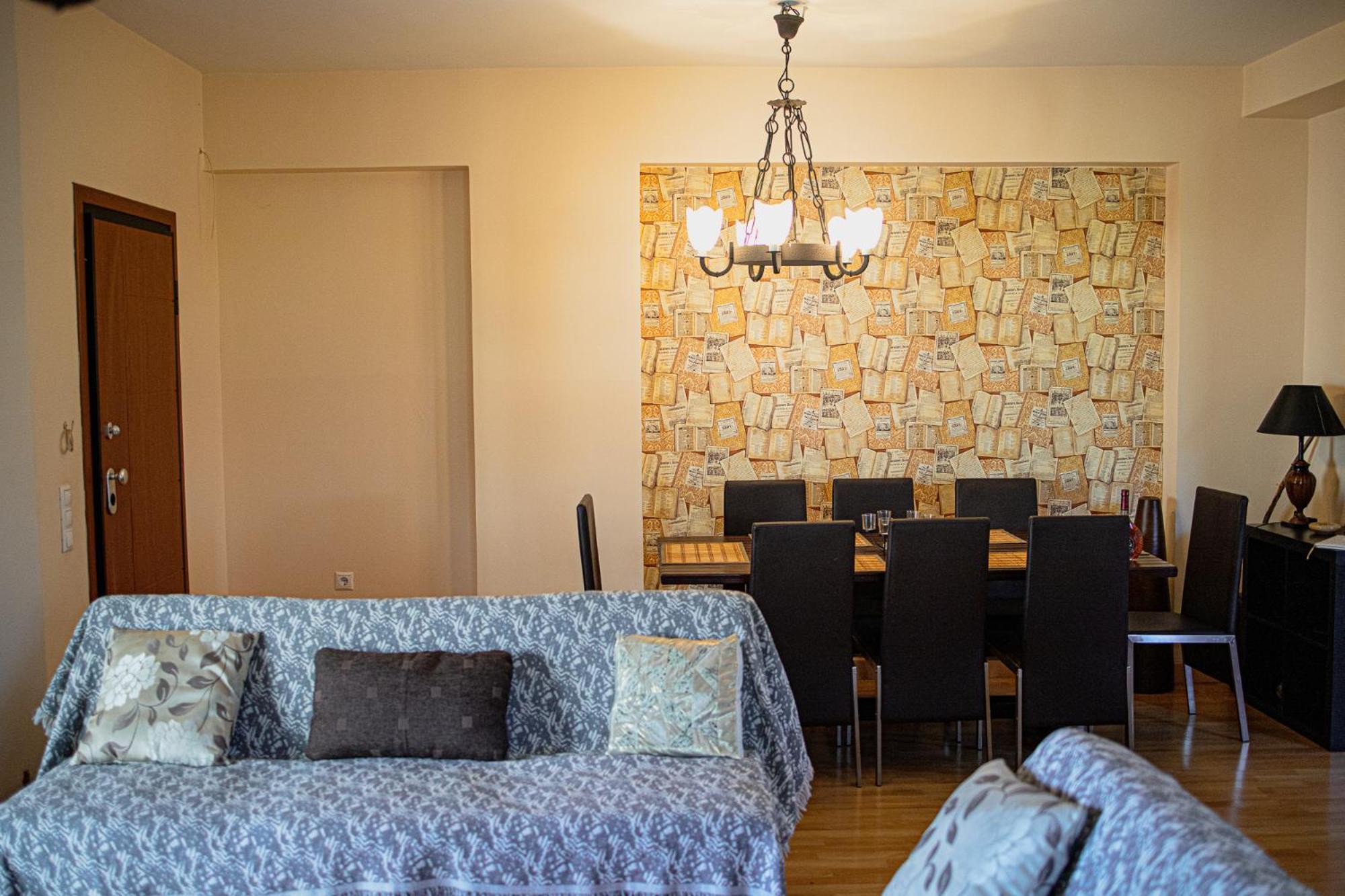 Eridos Holiday home