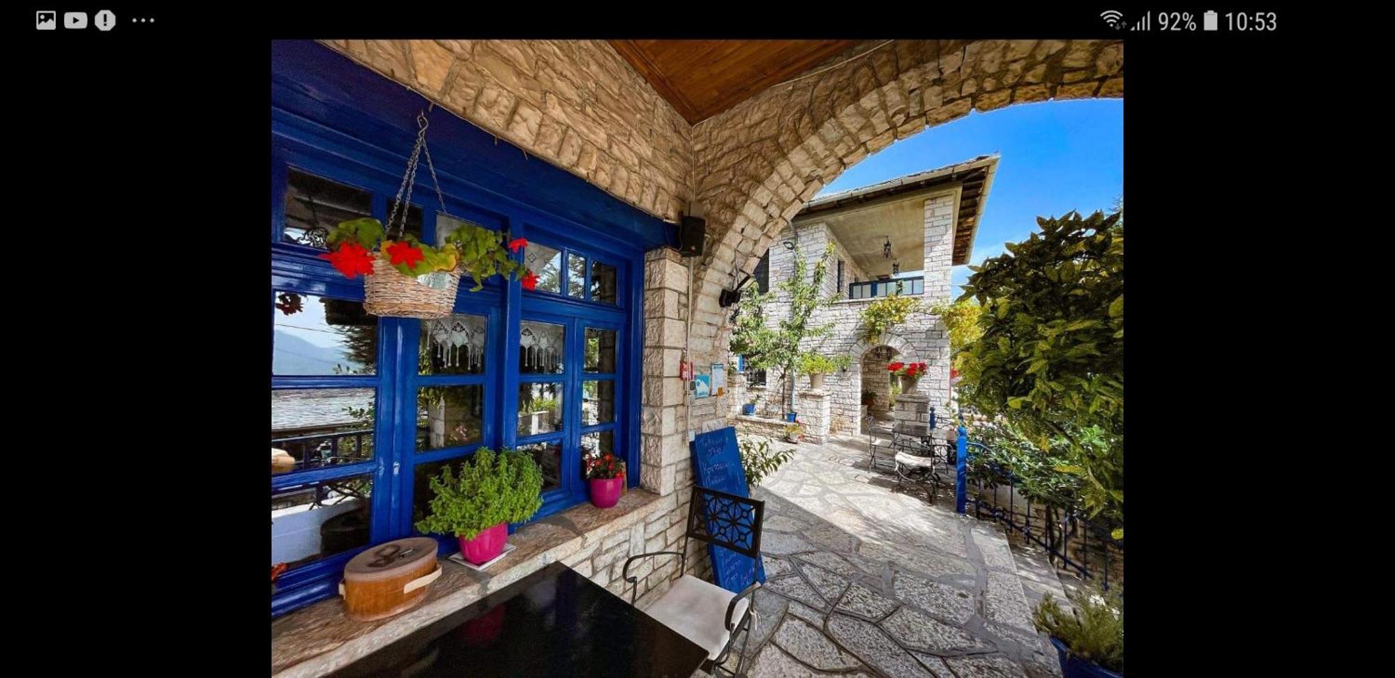 Apartment Archontiko Zarkada