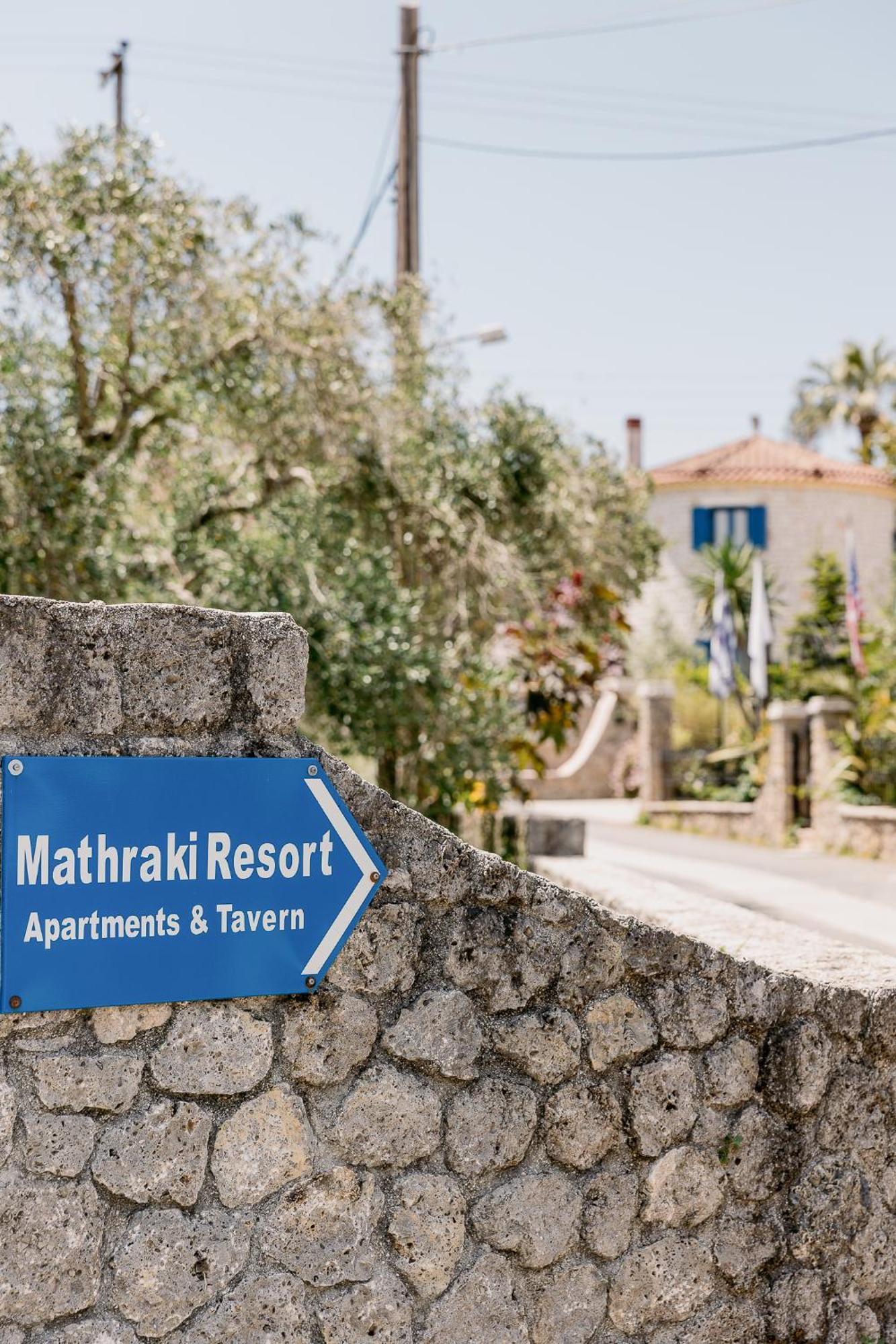 Mathraki
