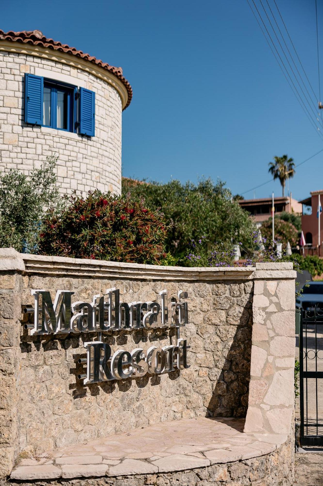 Apartment Mathraki *