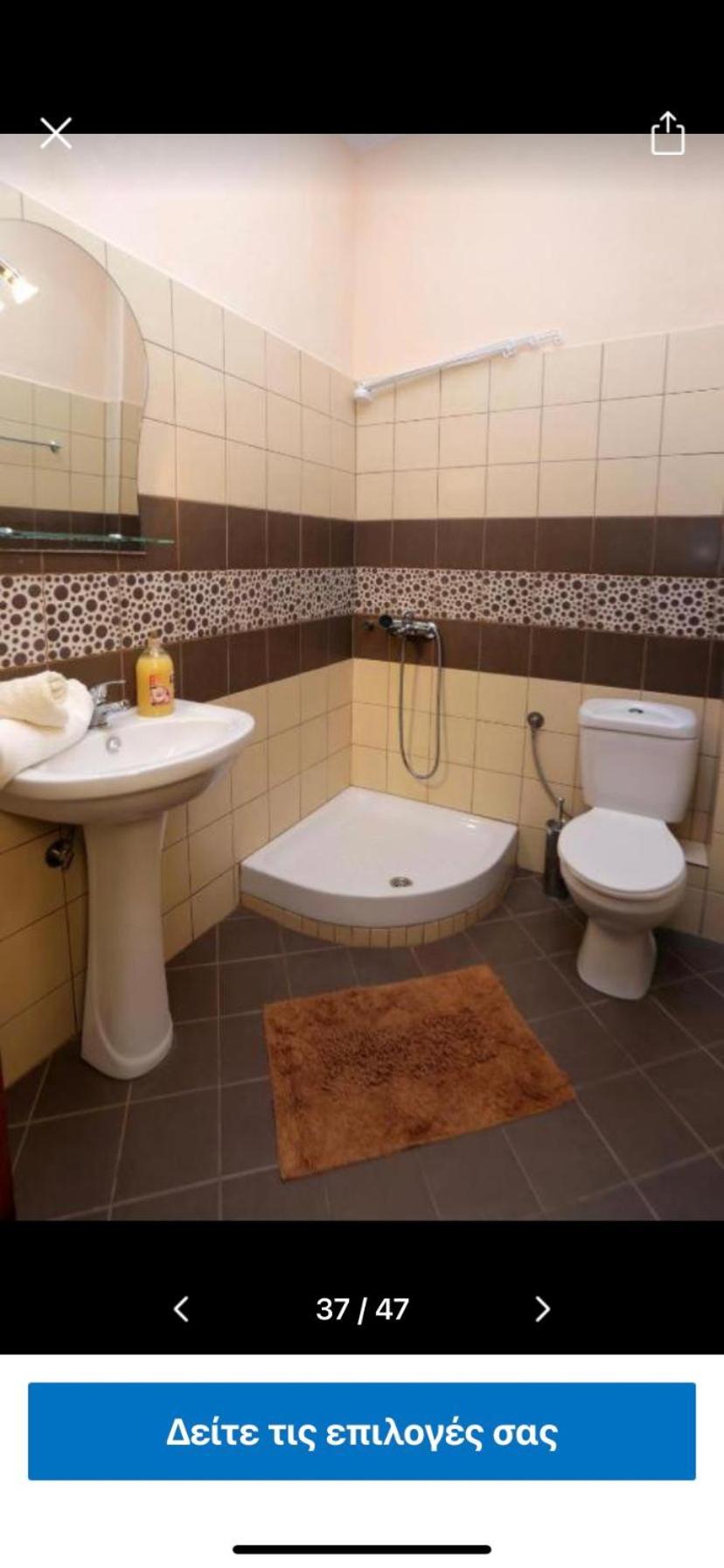 Apartment Markos Potos