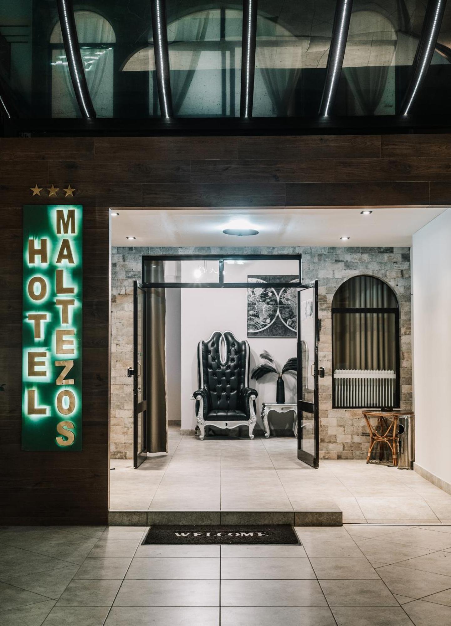 Hotel Maltezos Gouvia