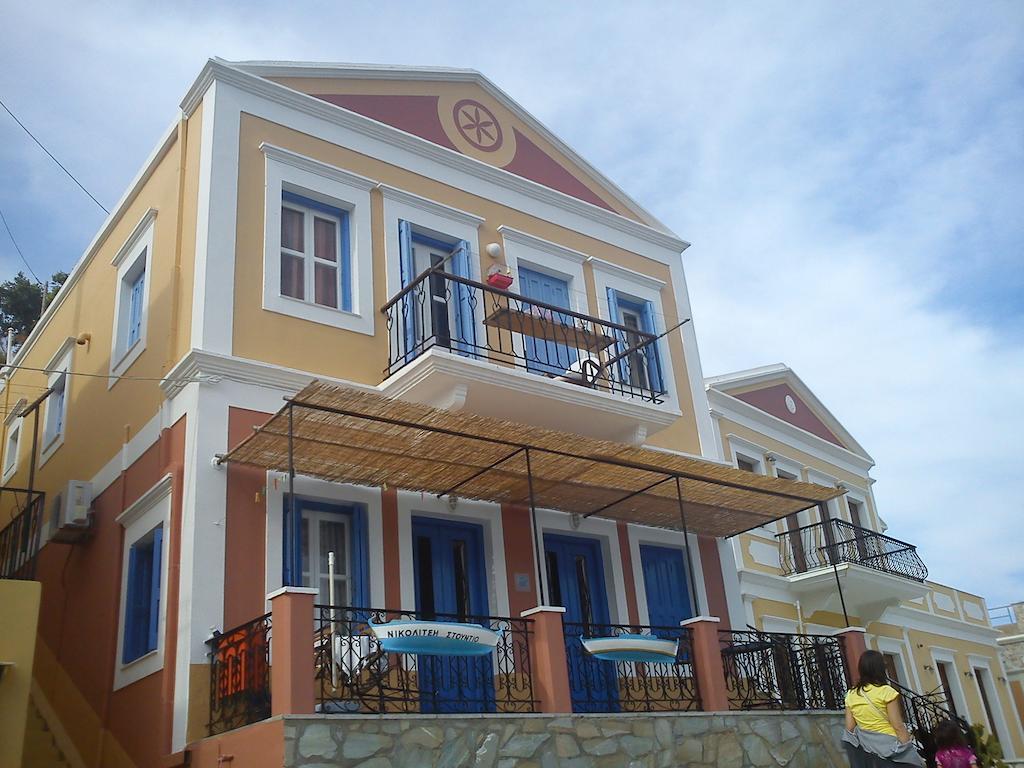 Nikolitsi Symi