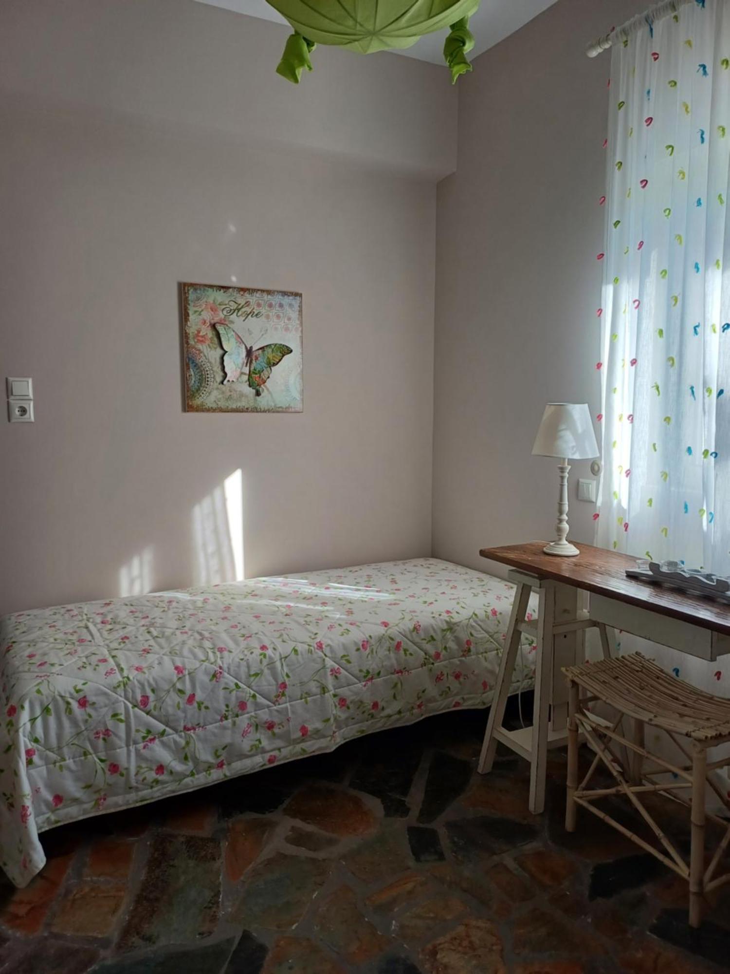 Calma Holiday home