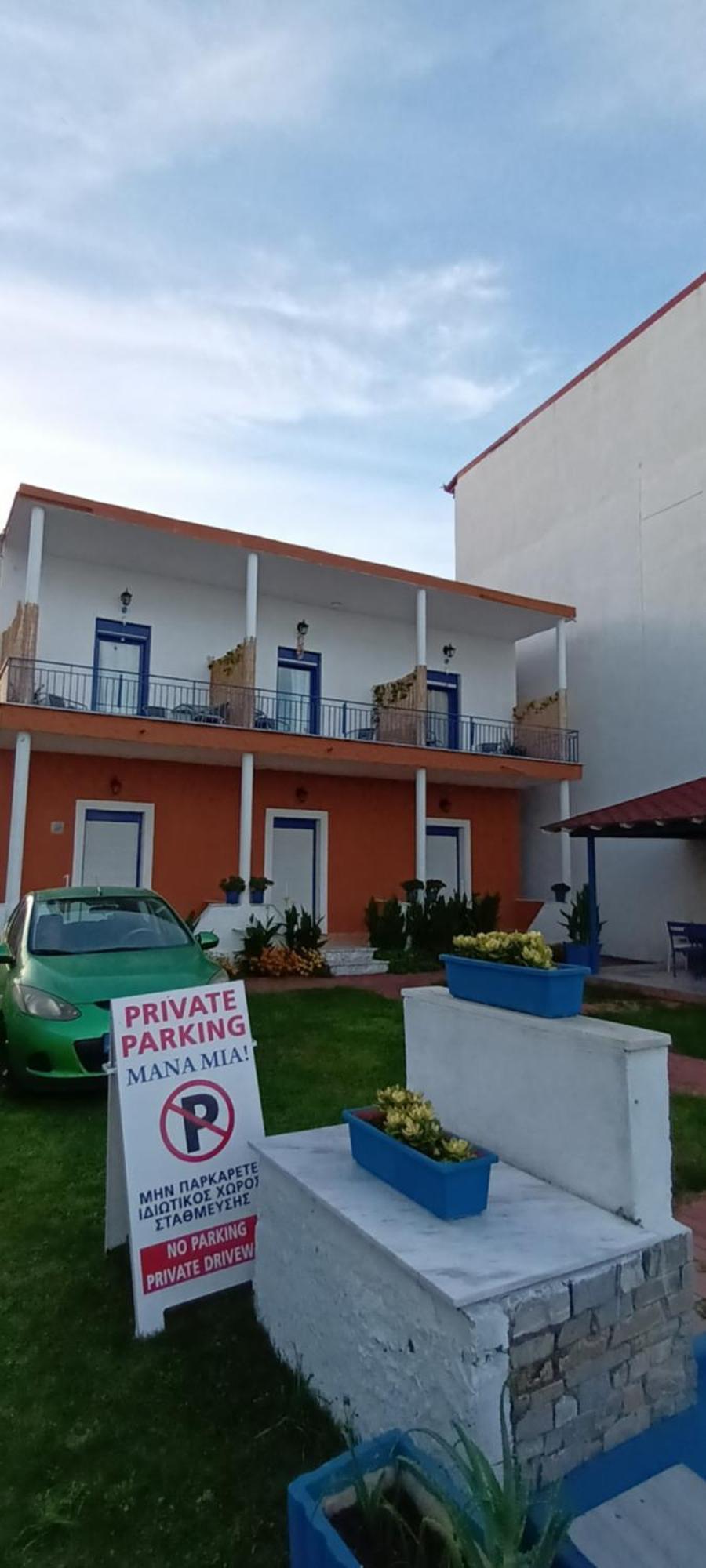Mana Mia Seaside Leptokarya (Pieria)