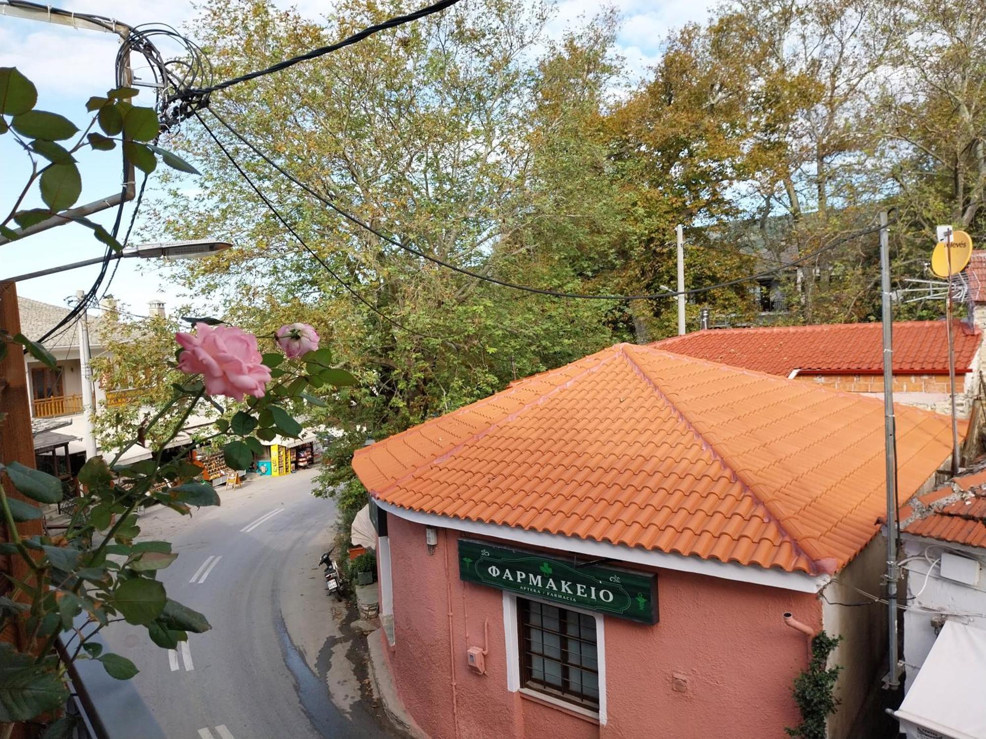 Marousos Central Guesthouse