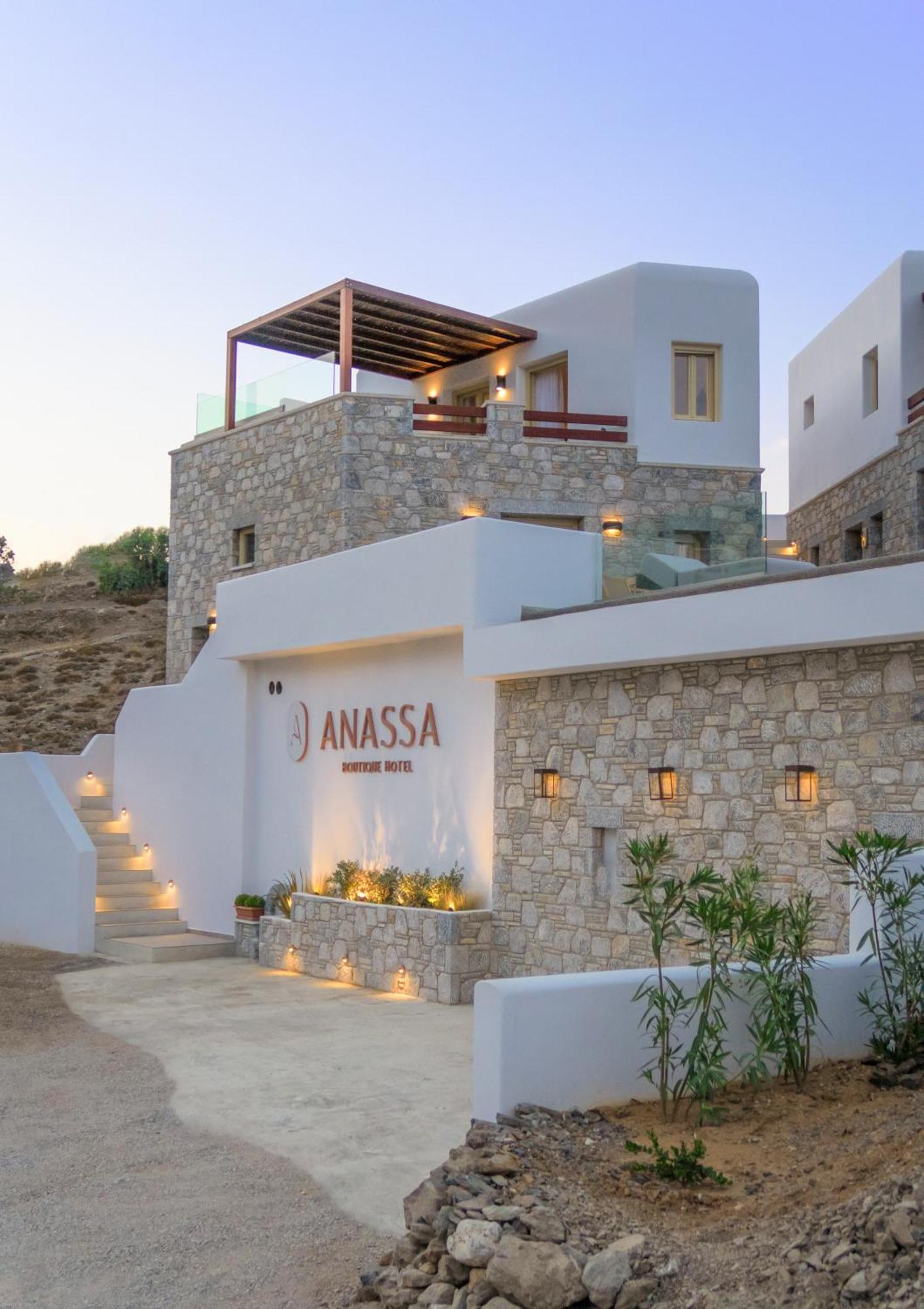 Anassa Boutique 3* Livadi (Astypalaia)