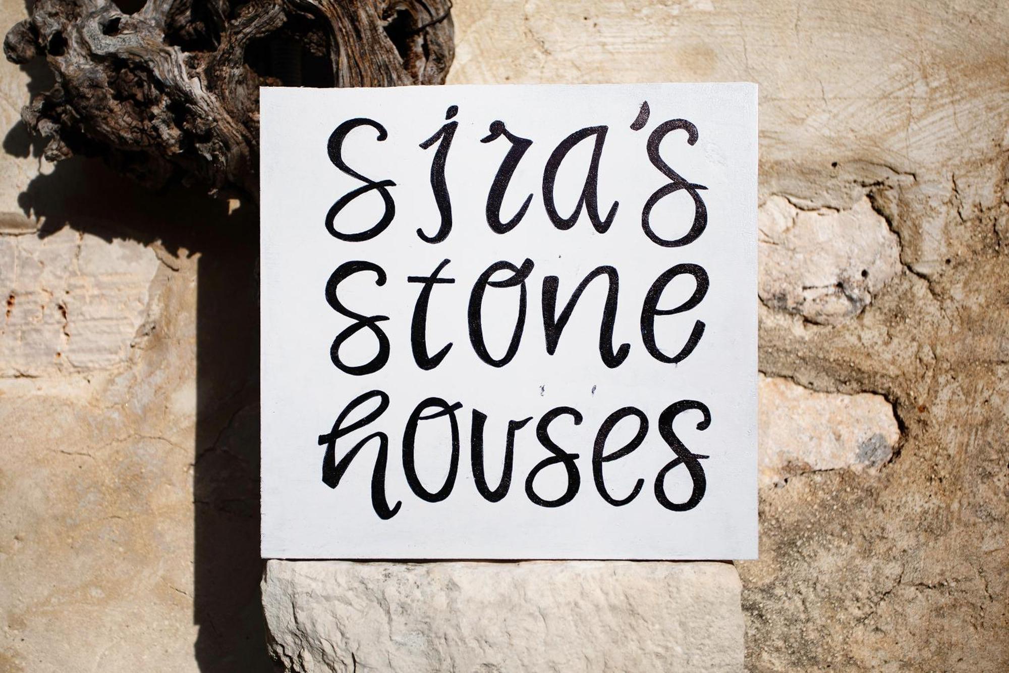 Holiday home Sira Stonehouse Lll Volimes
