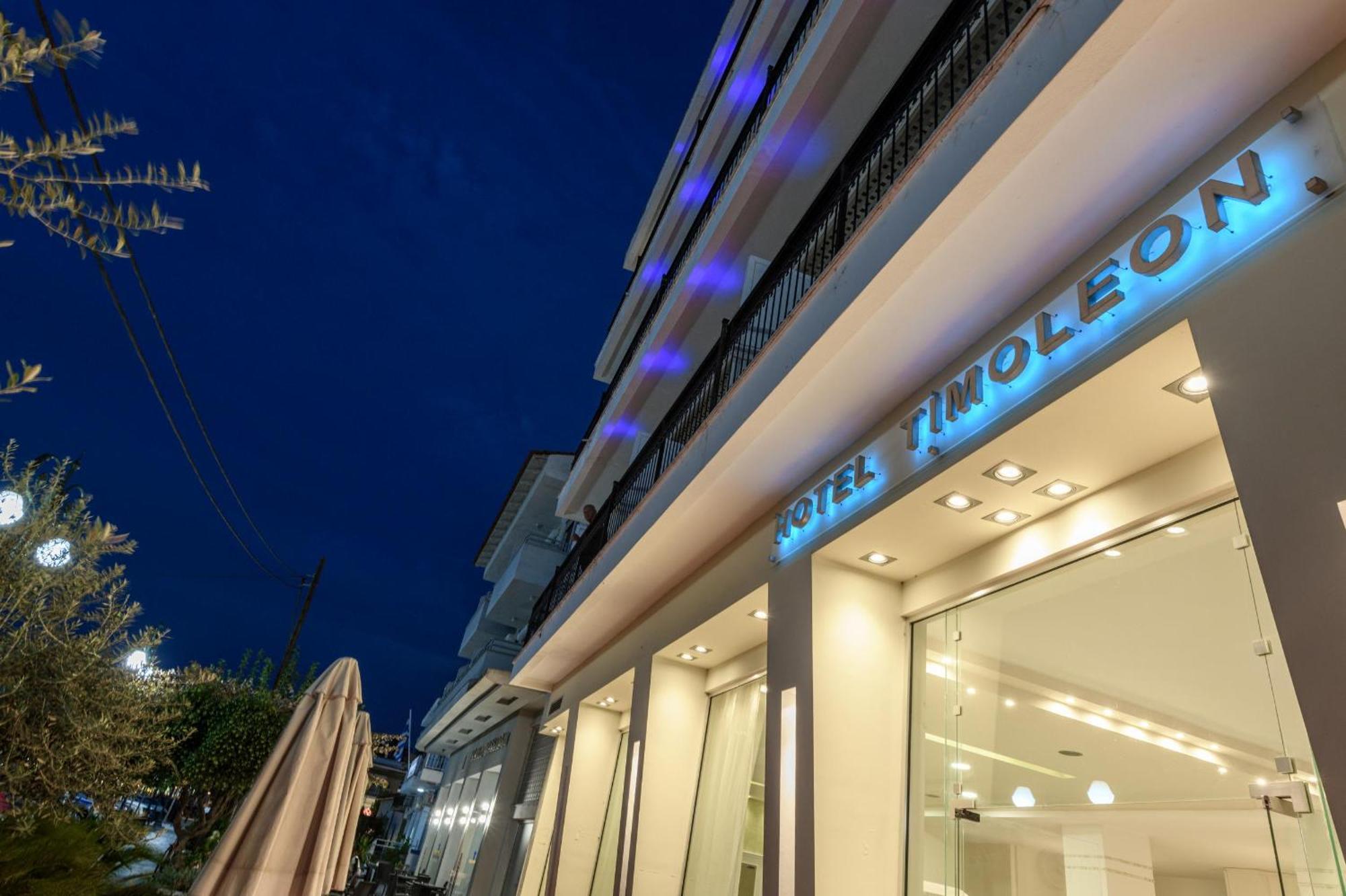 Timoleon Hotel 3*