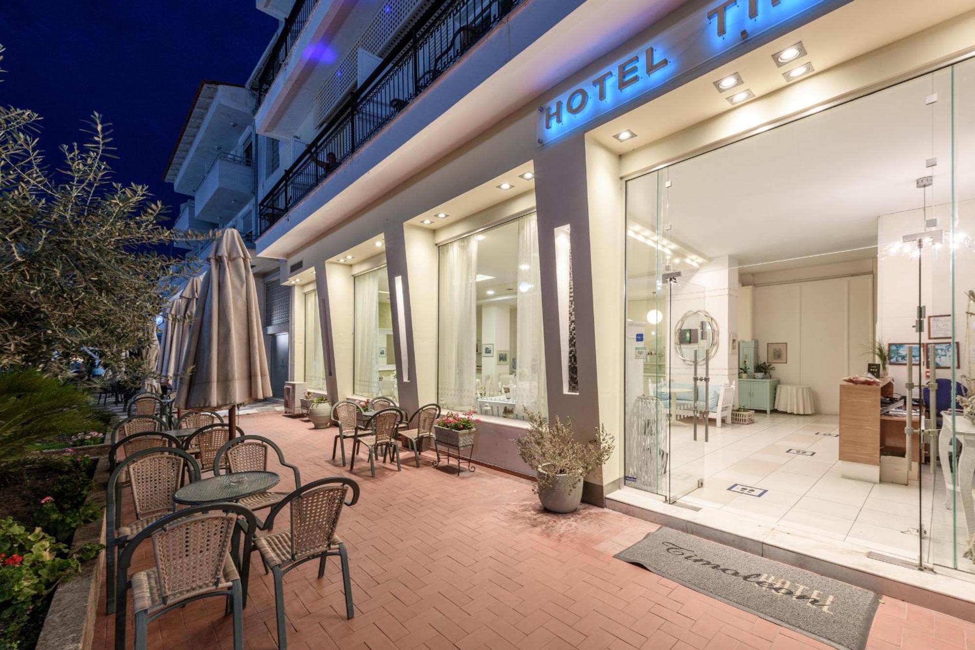 Timoleon Hotel Limenas (Thasos)