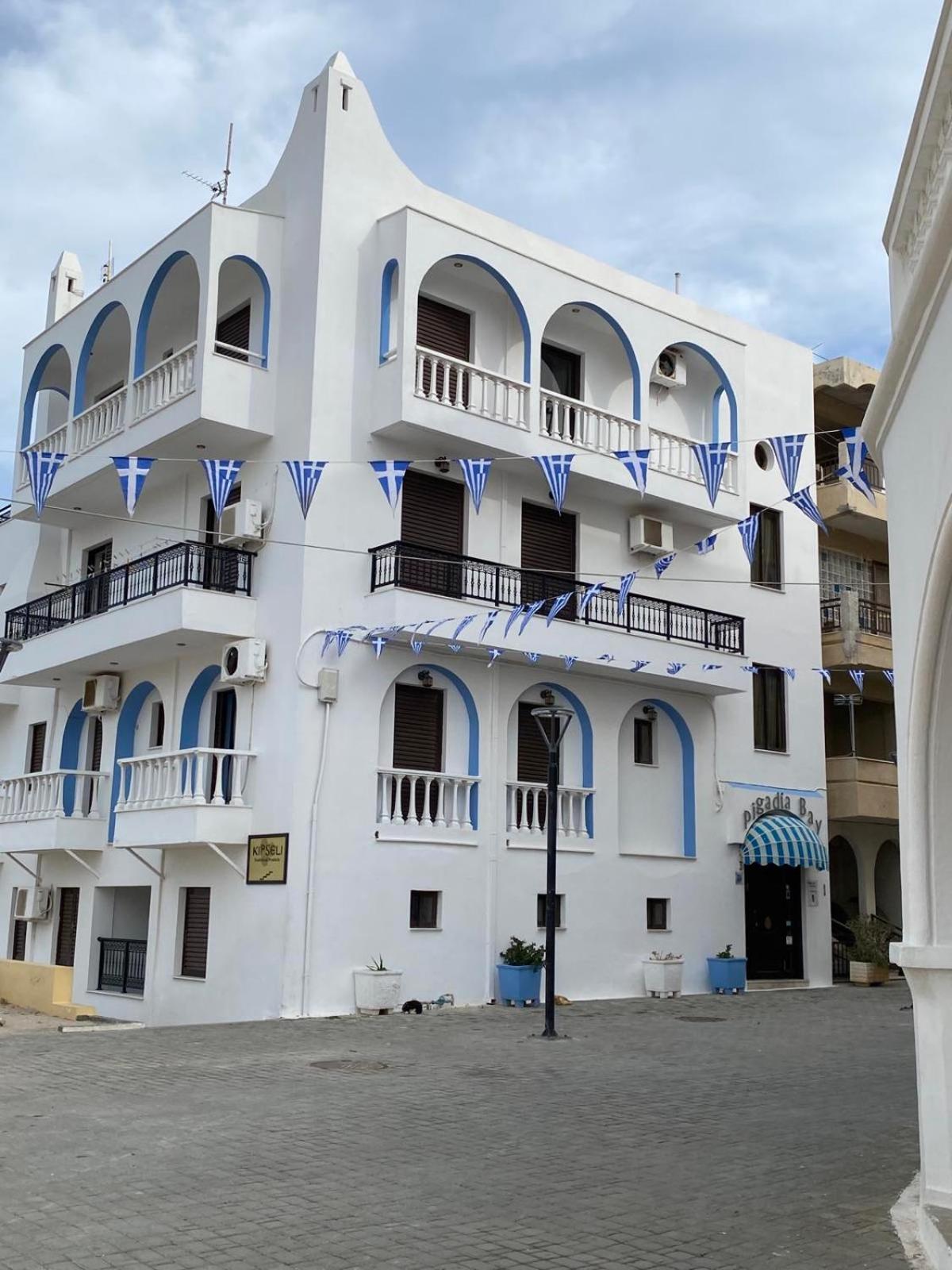 P I G A D I A B A Y Aparthotel *