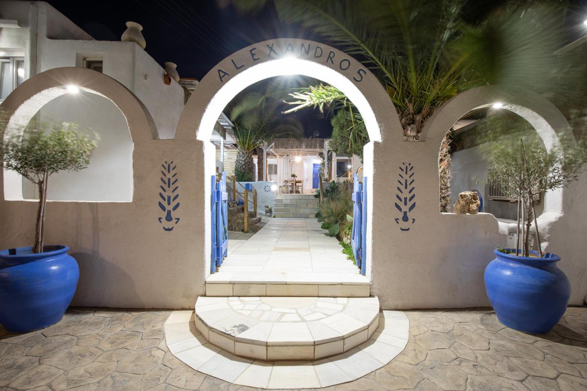 Alexandros Mykonos 2*