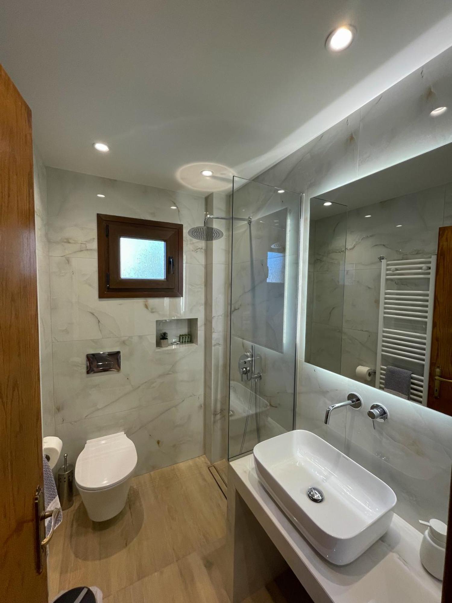 Apartment Giataki Elati (Trikala)