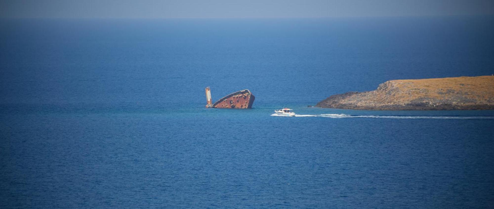 Eden Kythira *