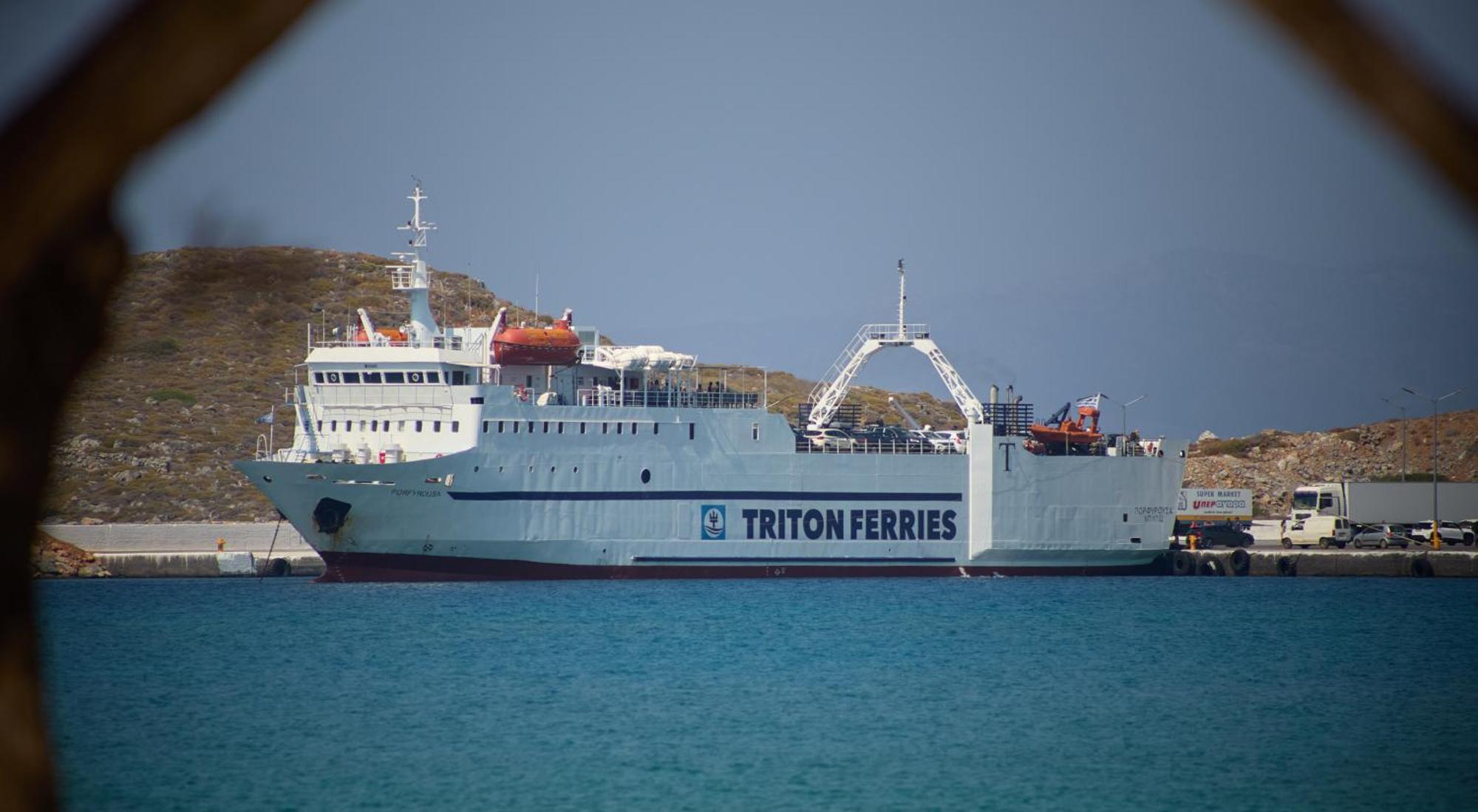 Hotel Eden Kythira