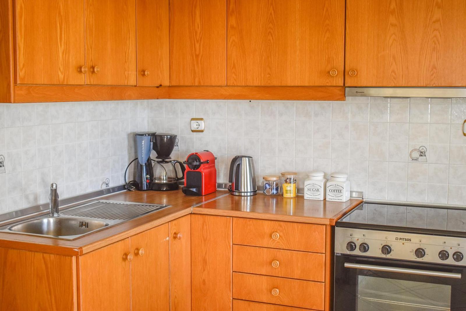 Apartment Ktima House