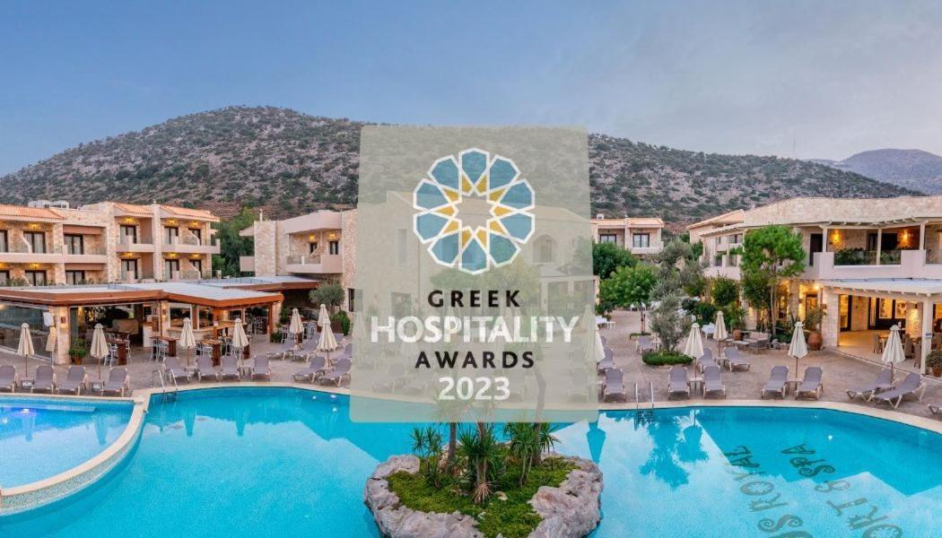 Cactus Royal & Adults Only Hotel 5*