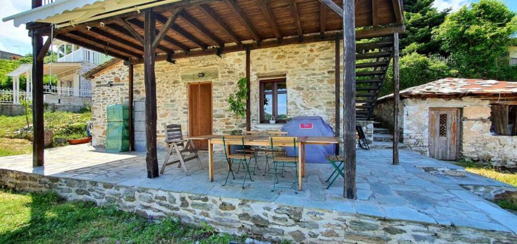 Traditional Stone House In Pelion * Kissos (Thessaly)