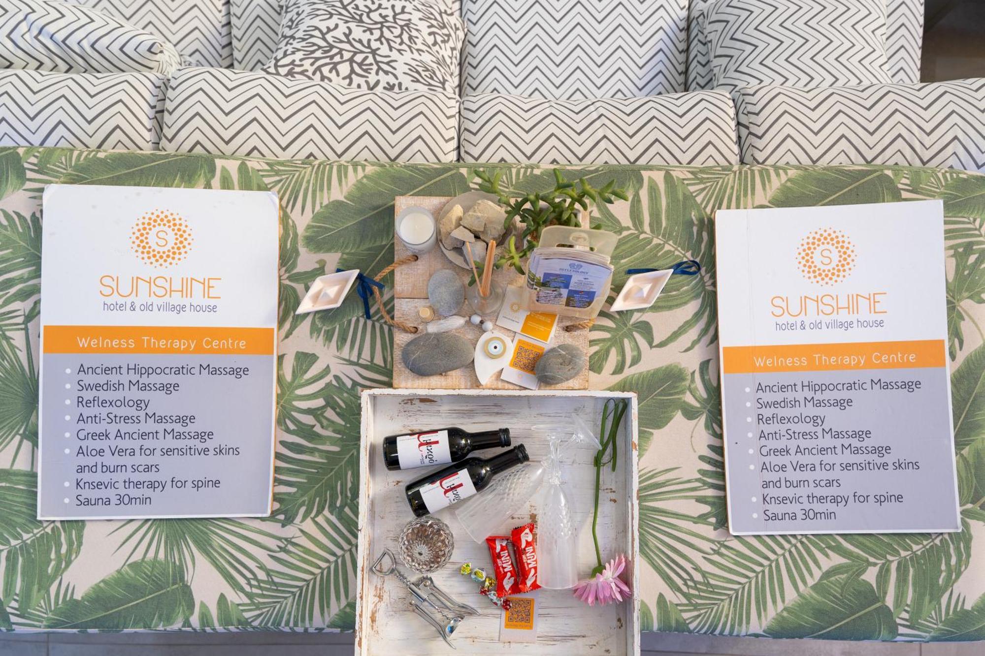 Sunshine Boutique Malia (Crete)