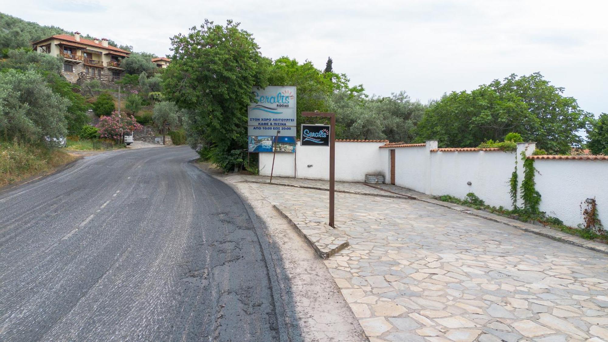 Seralis Pelion Guest house