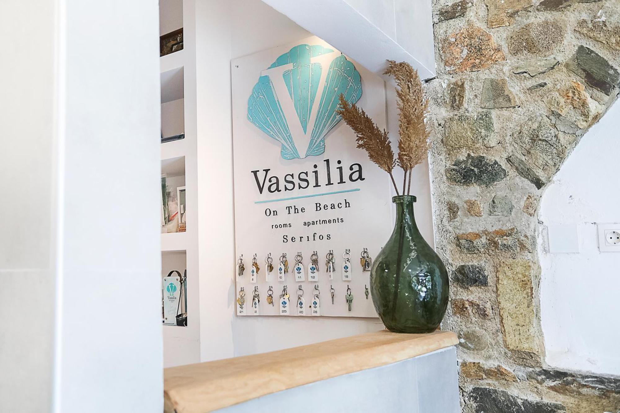 Vassilia On The Serifos Guest house 3*