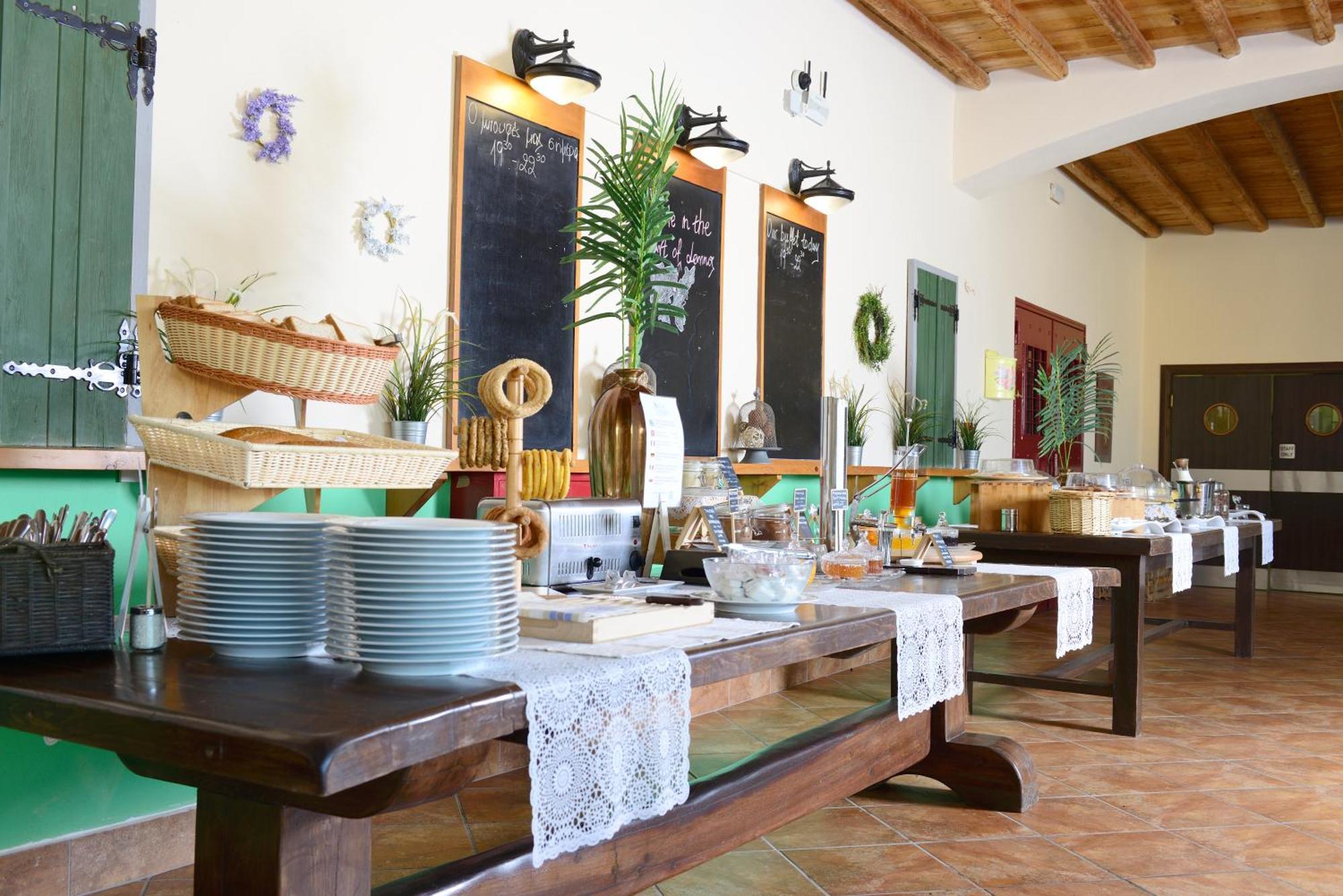 Hotel Village Boutique