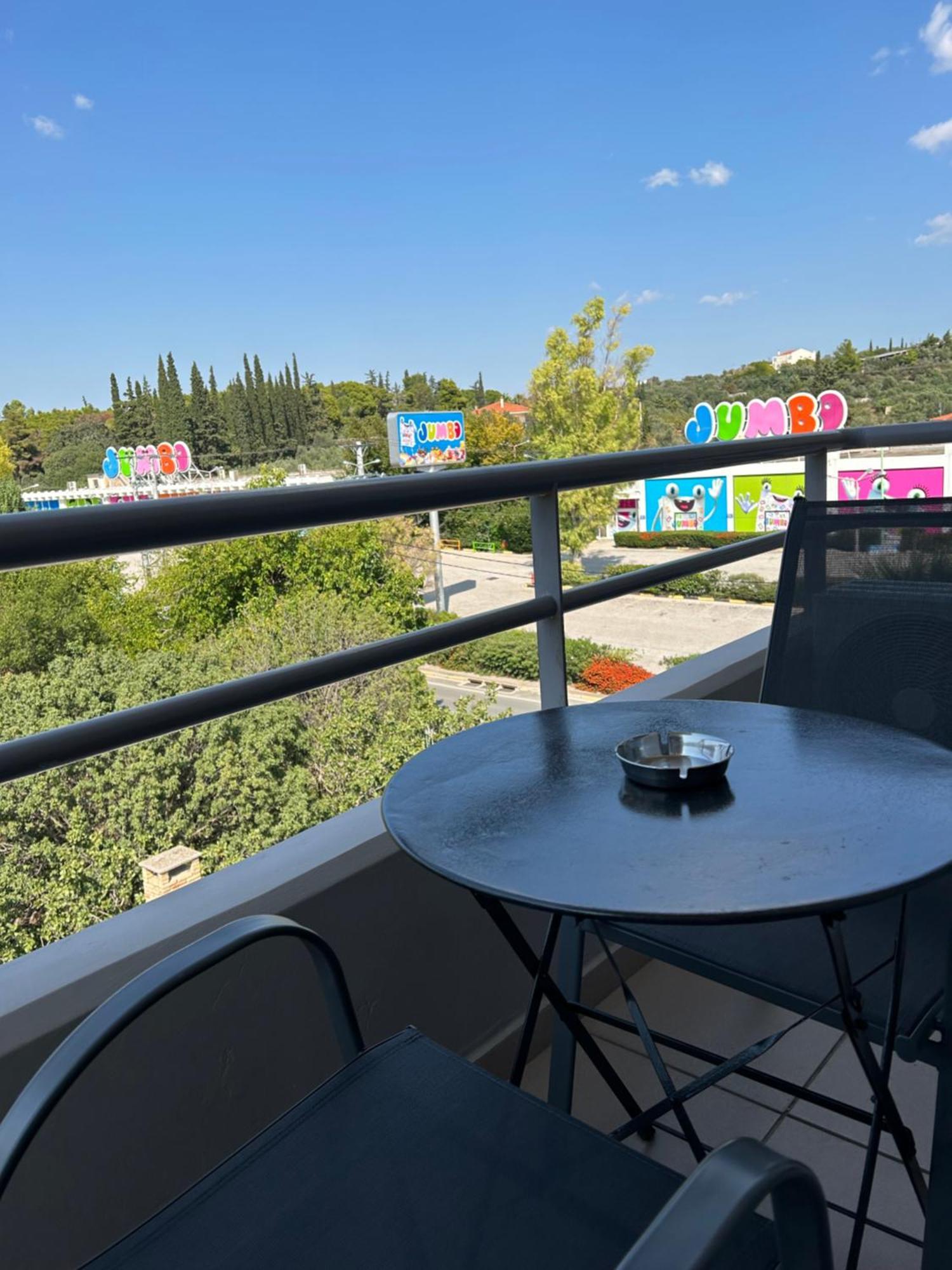 Apartment Peania Domus *