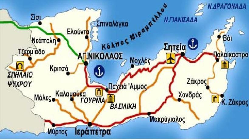 δυάρι με μπαλκόνι στην