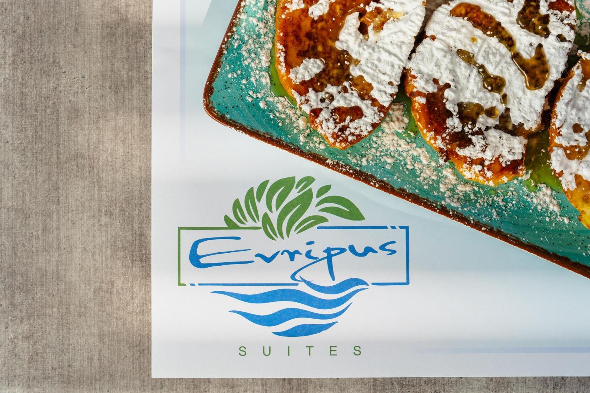 Evripus Hotel 3*