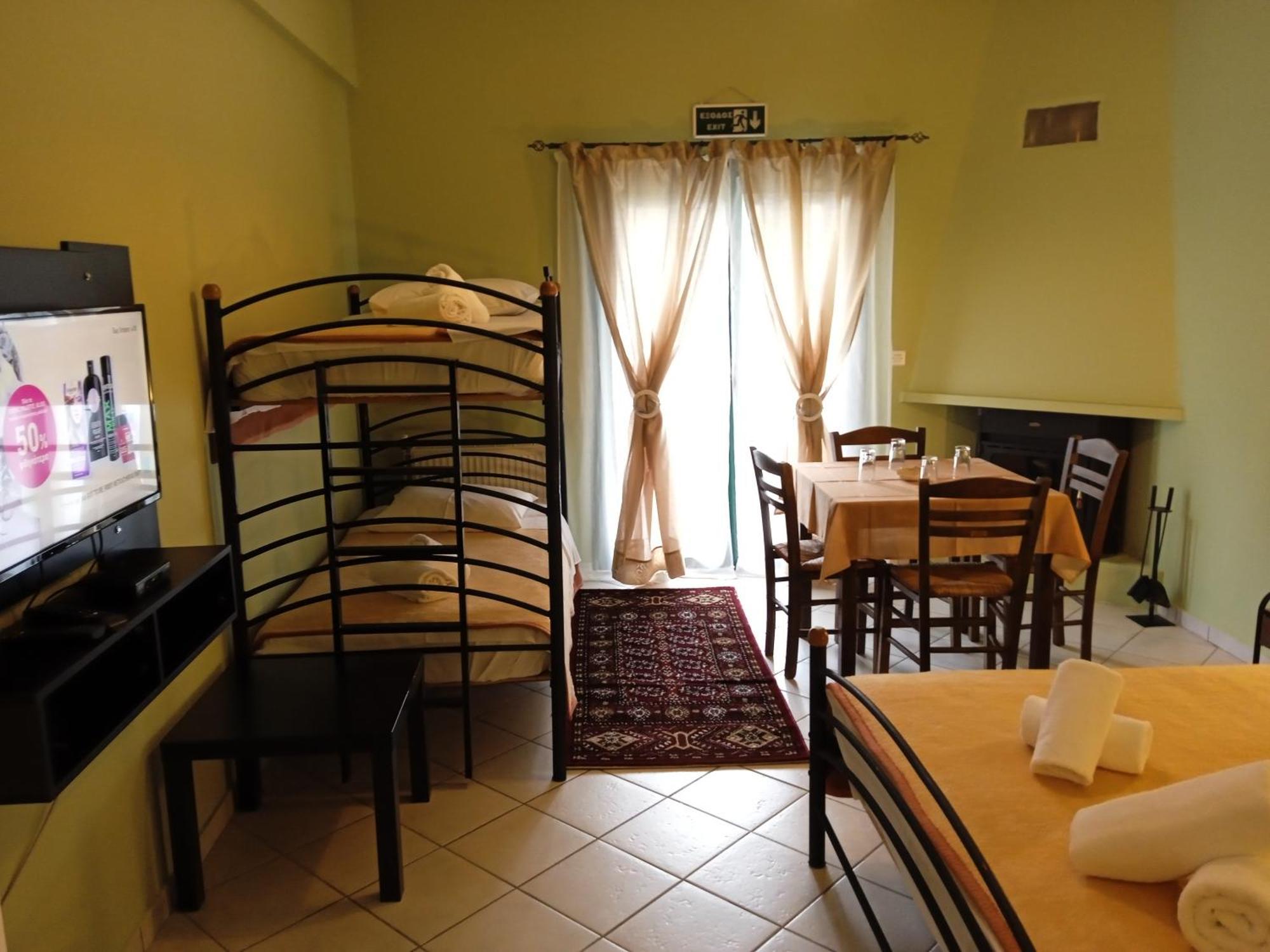 Eleftherios Guest house *