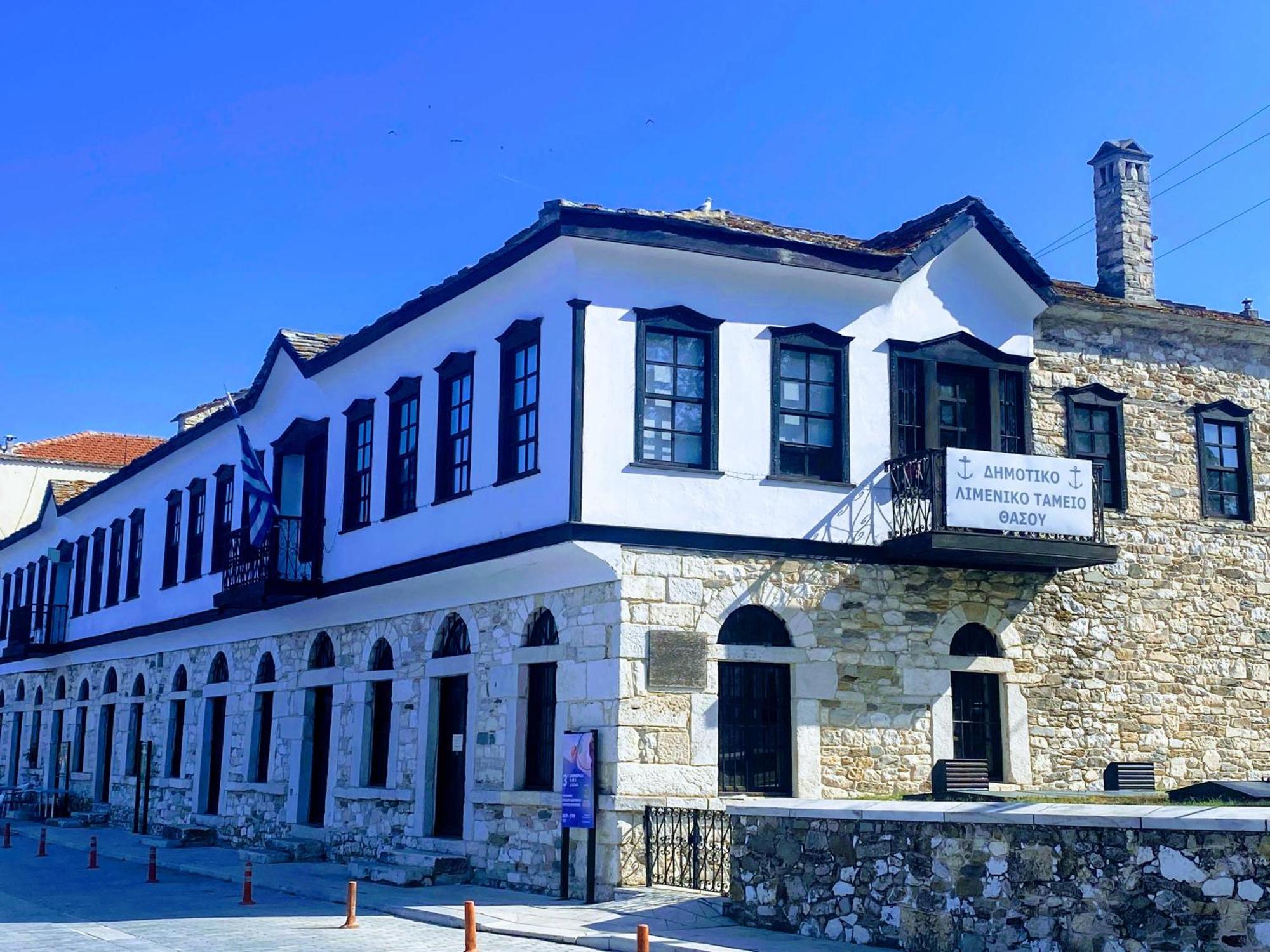 Captain's Limenas (Thasos)