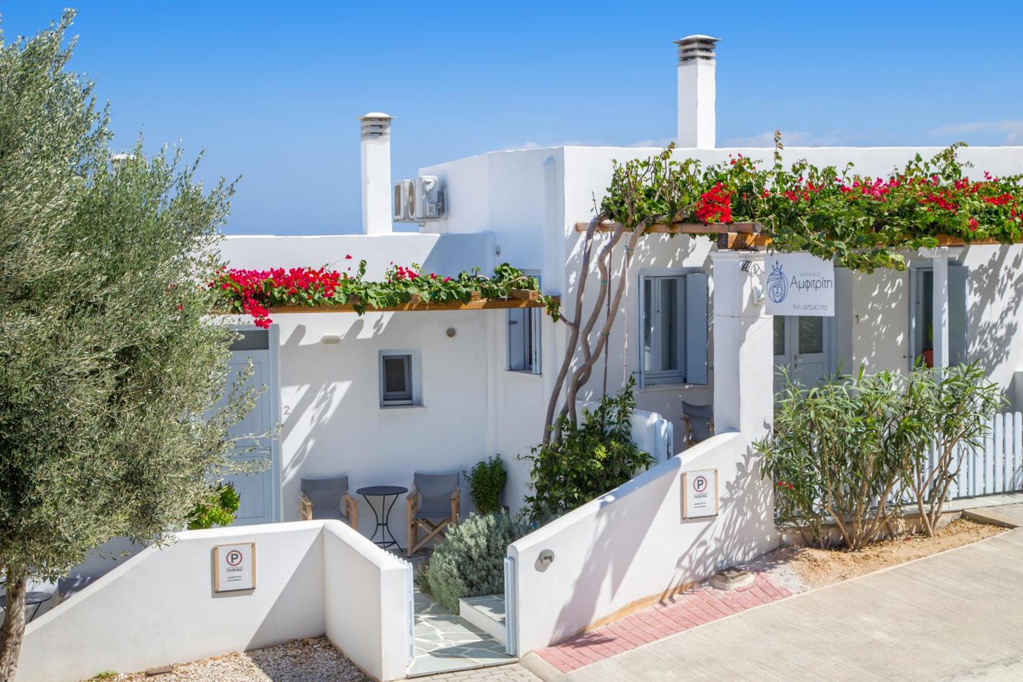 Guest house Amphitrite *