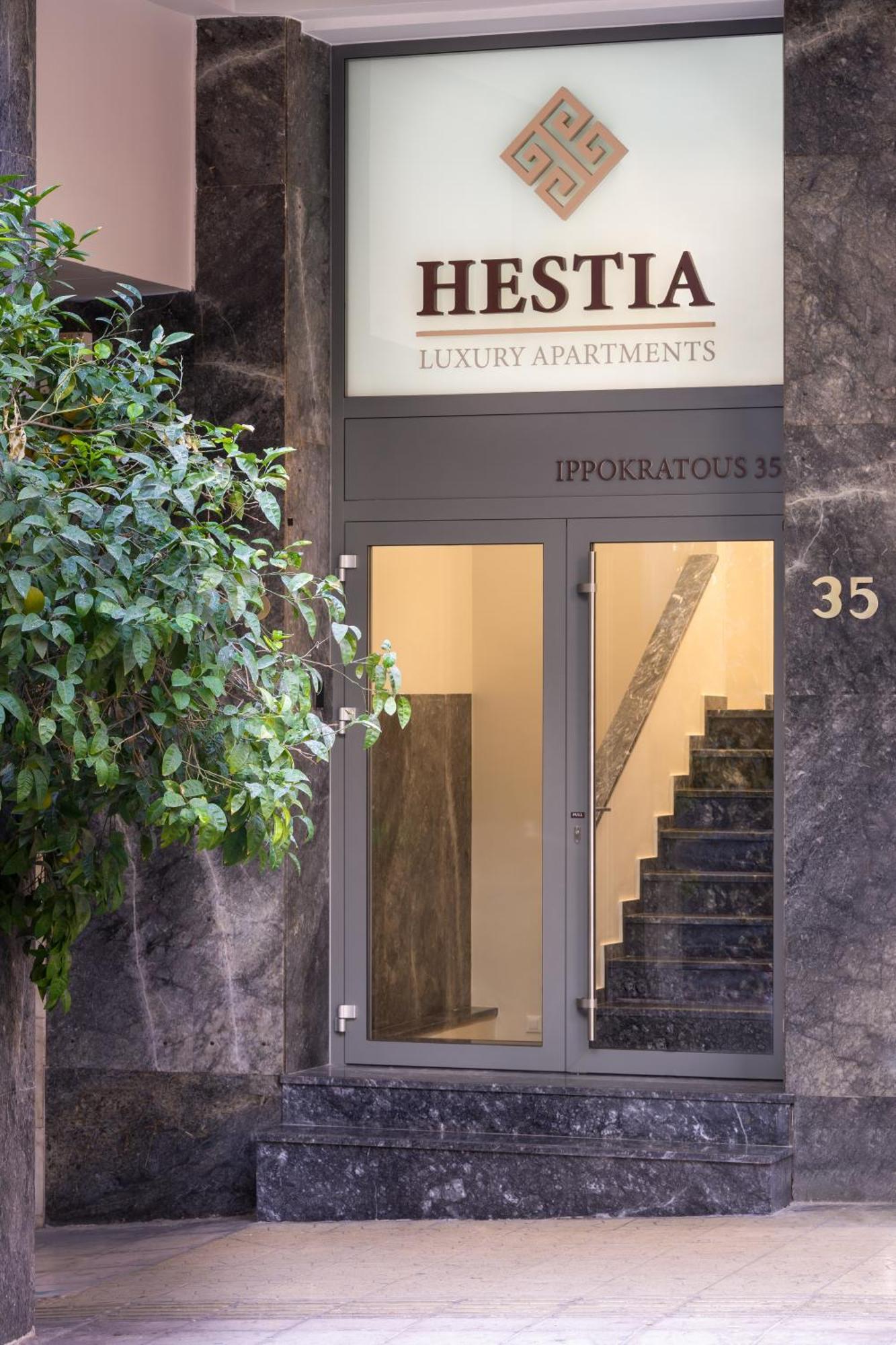 Hestia - Ippokratous 35 Athens
