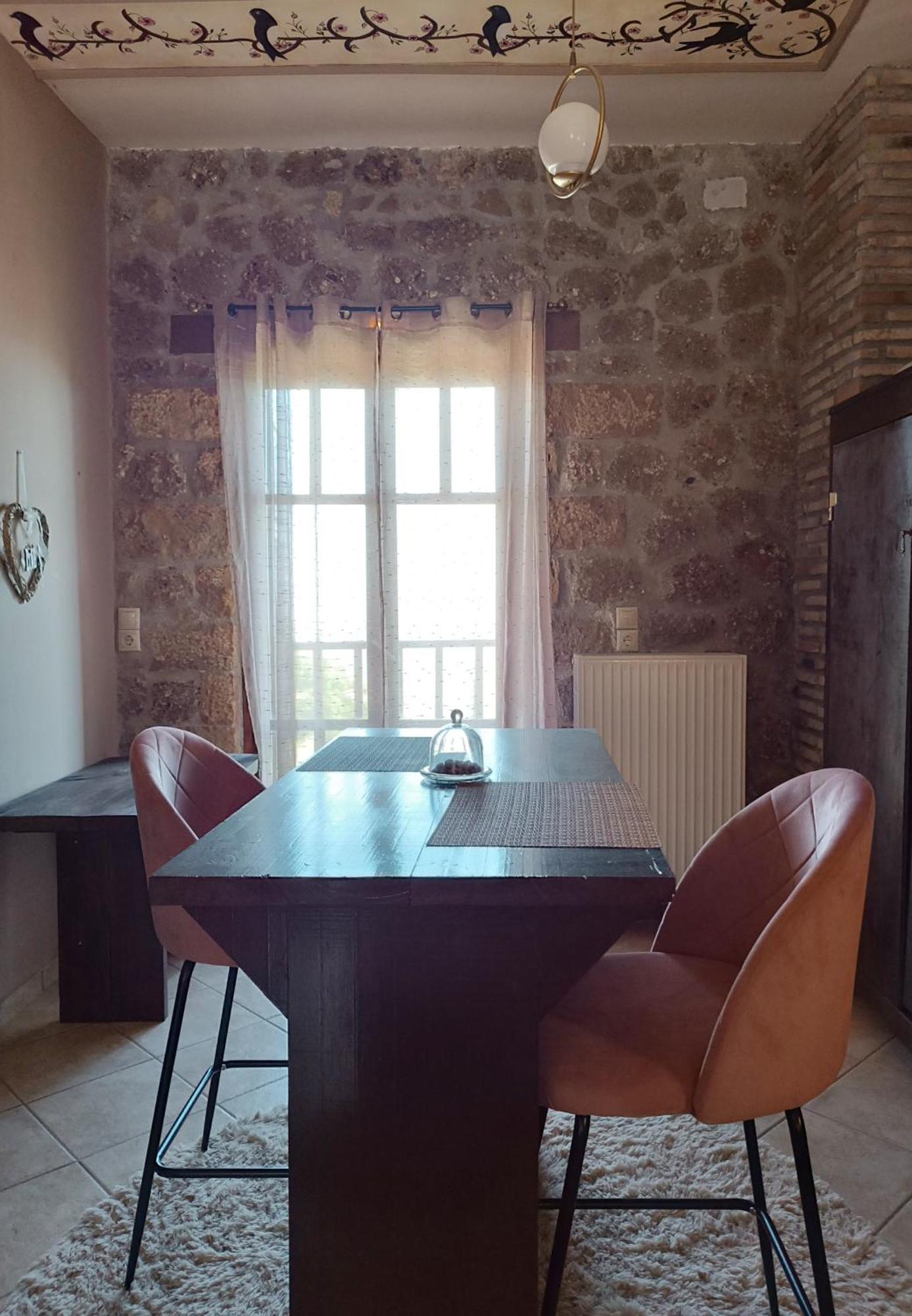 Guest house Ξενώνας Λίκνο Synikia Mesi Trikalon