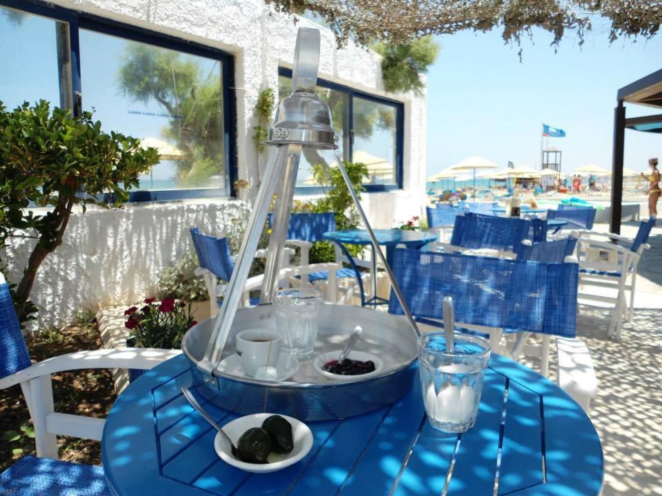 Resort Apollonia &