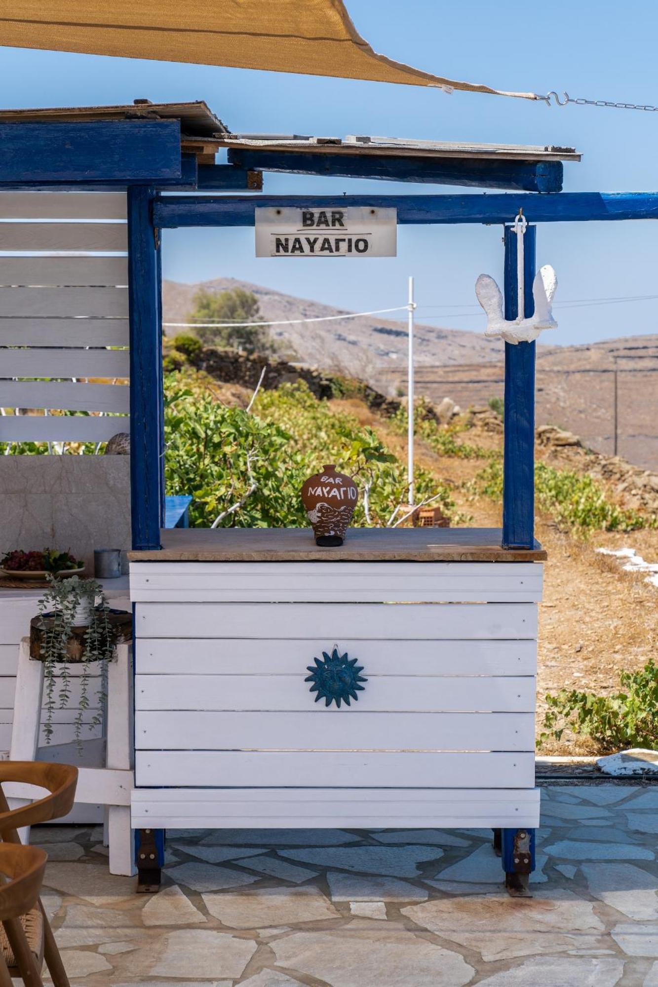 Mitato View Serifos Platis Gialos Holiday home Kentarchos