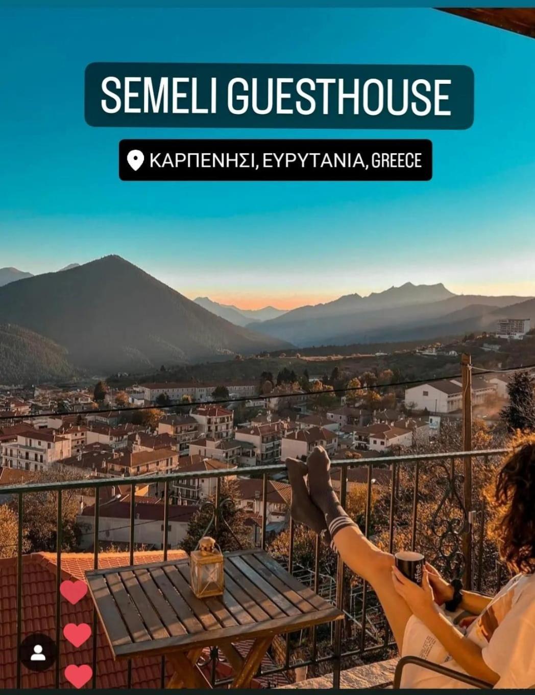 Semeli * Karpenisi