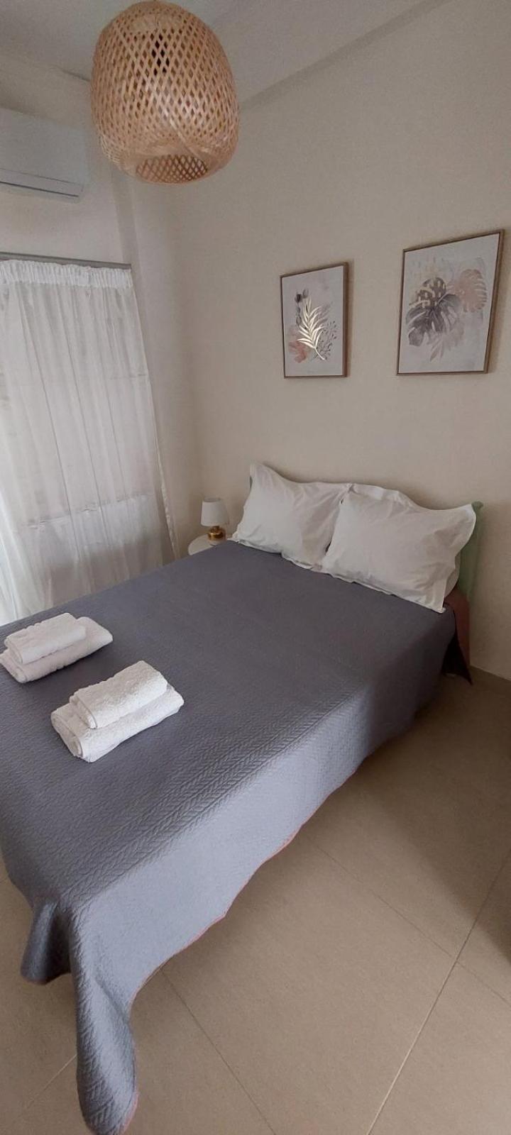 Cristina's Place Apartment *