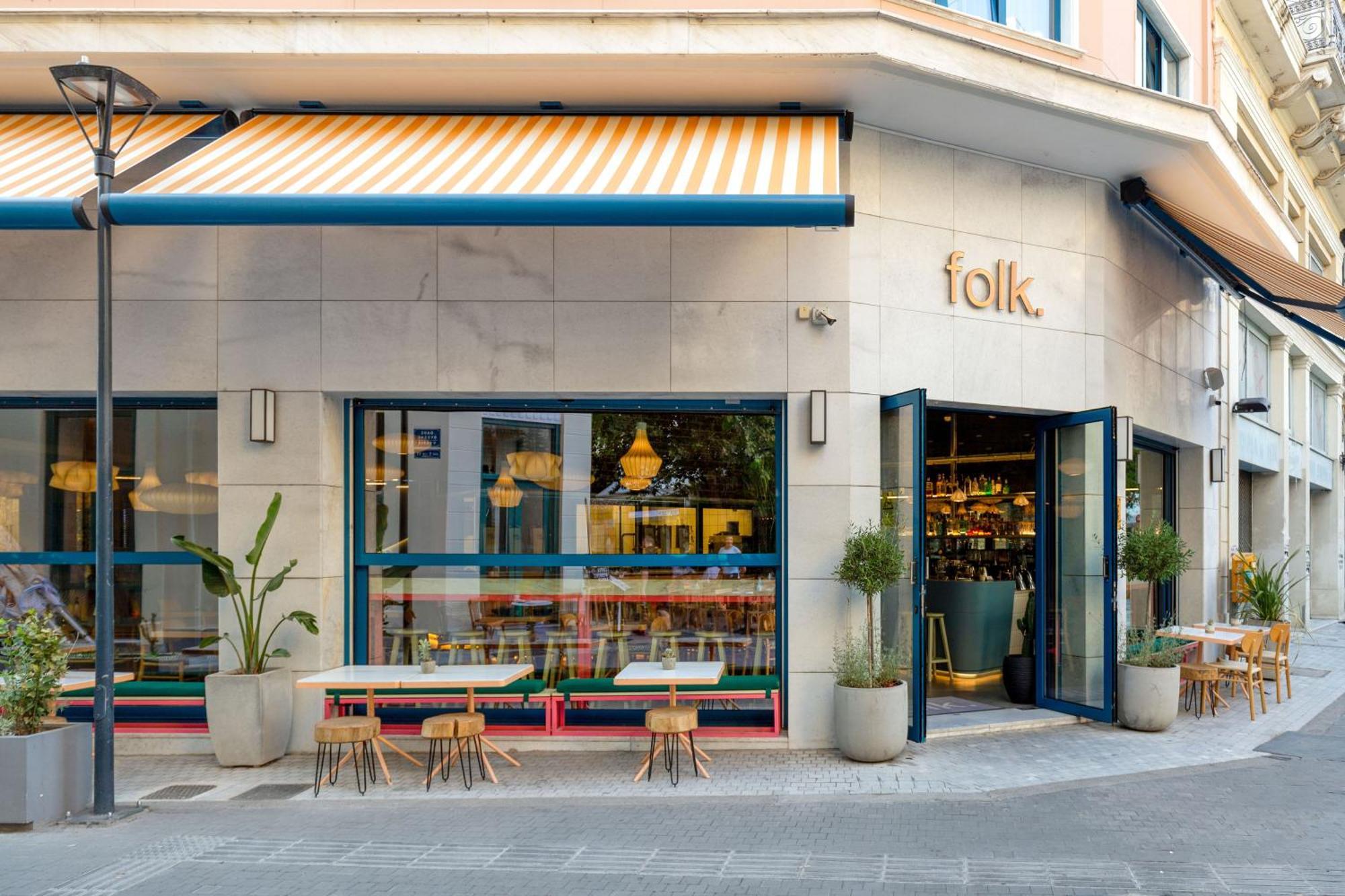 Bob W Eolou Hotel Athens