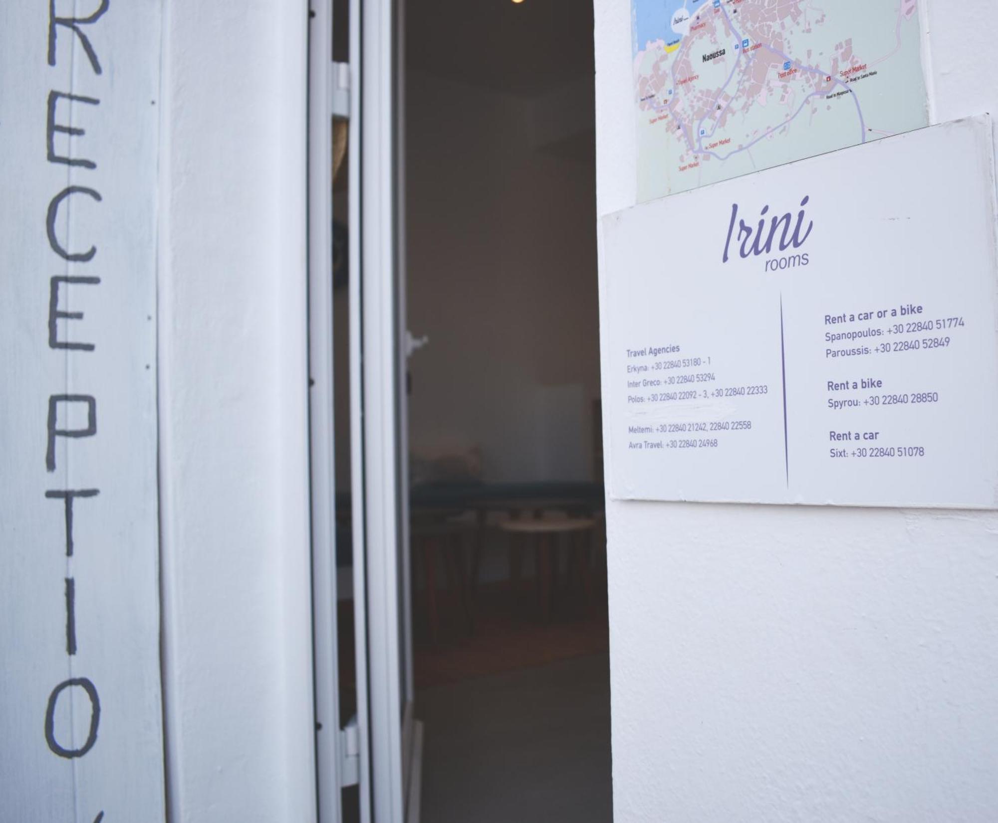 Irini Guest house *