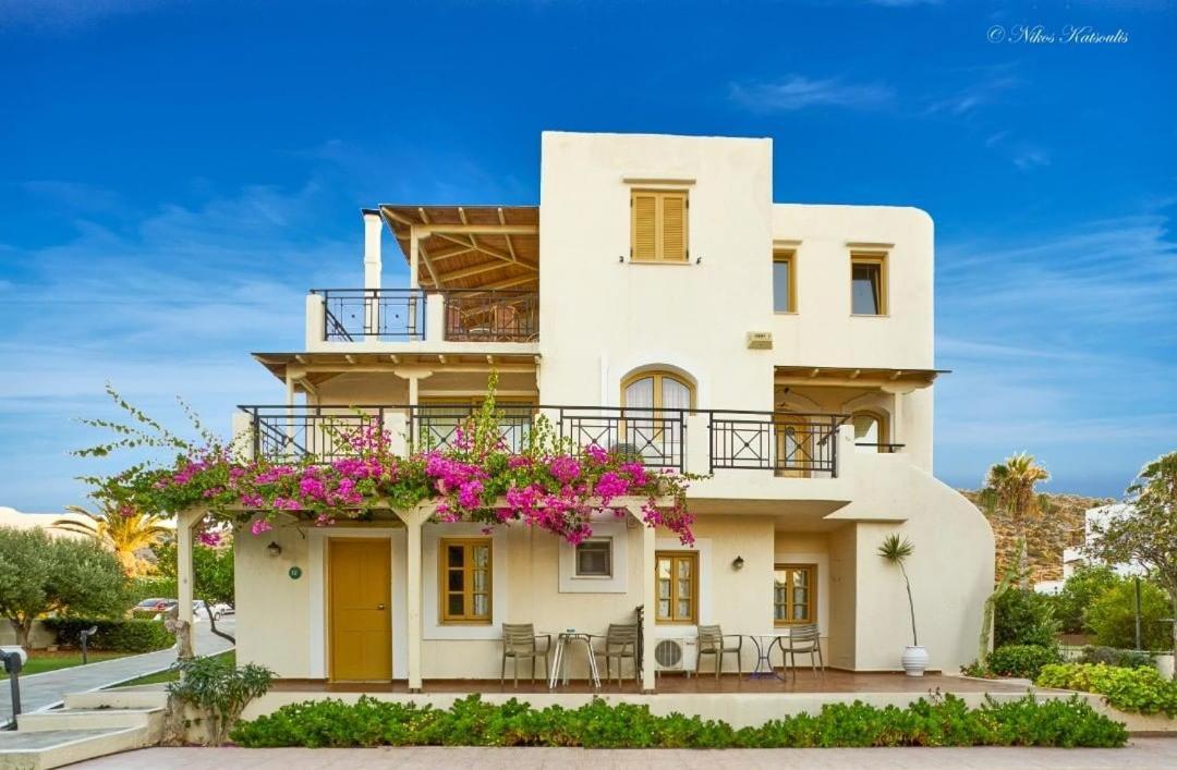 Aparthotel Sergiani Garden