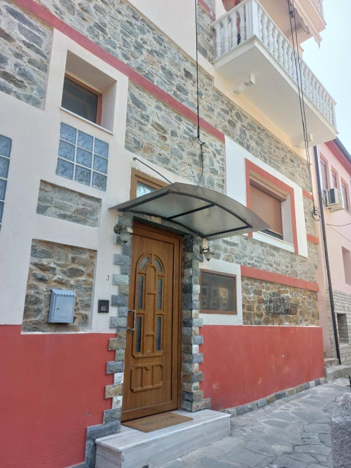 Holiday home Saguaro's Kavala