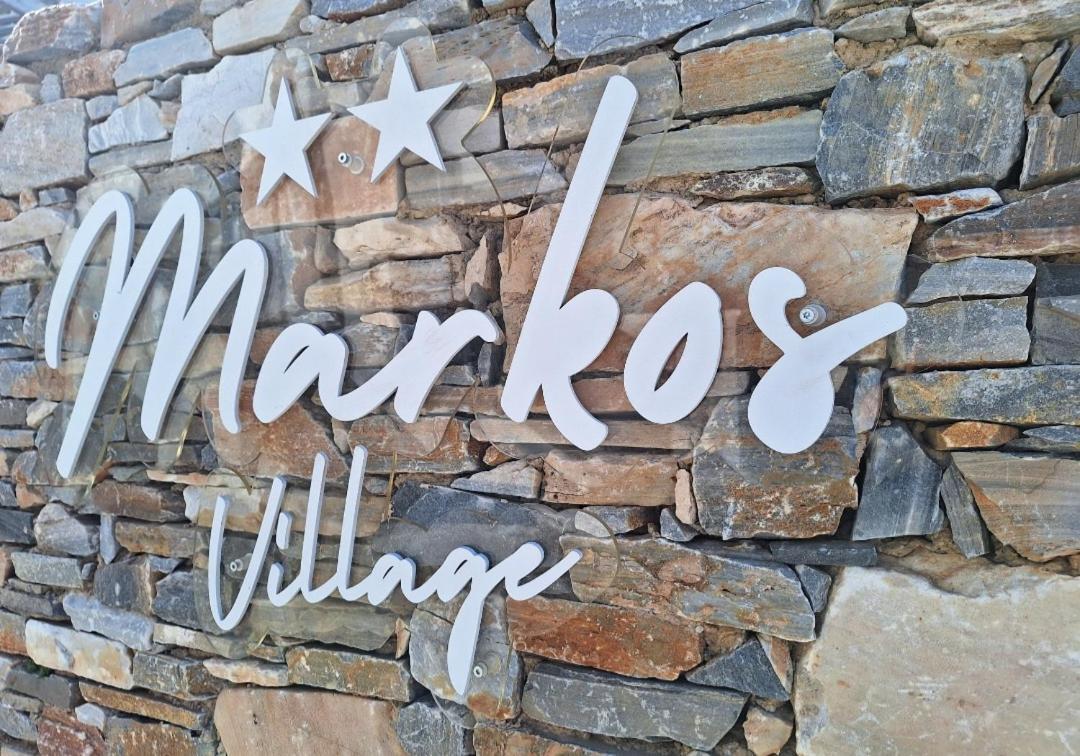 Hotel Markos Village 2*