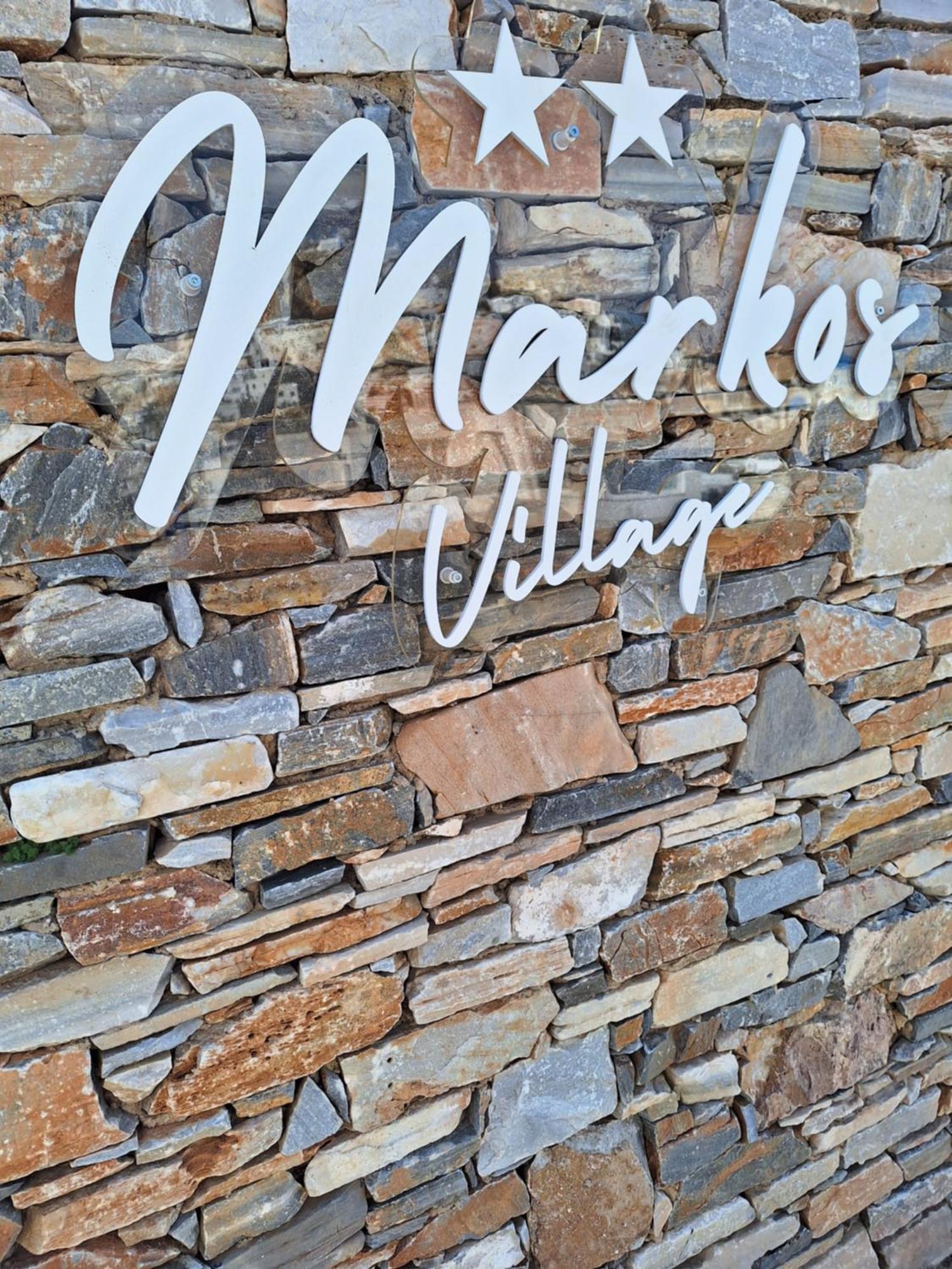 Hotel Markos Village Chora (Ios)