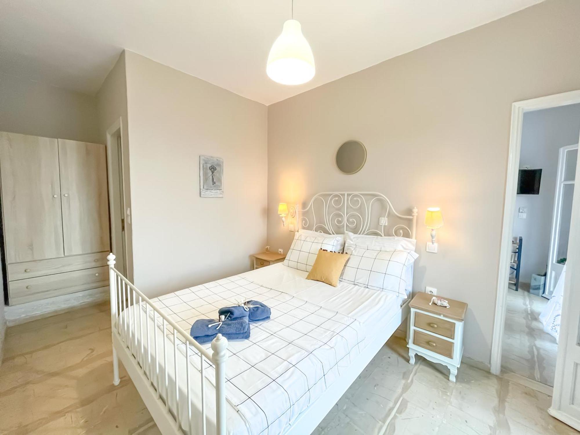 Braziliana Apartment