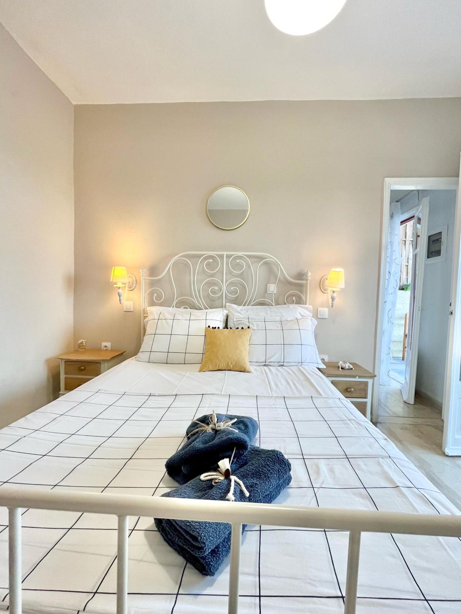 Braziliana Apartment *