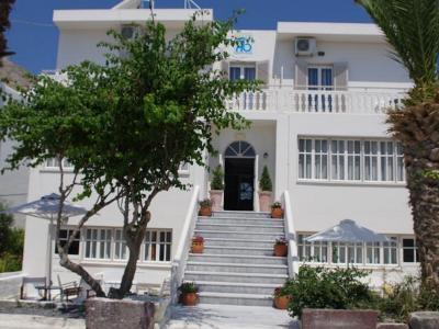 Blue Boutique Hotel Kamari (Santorini)