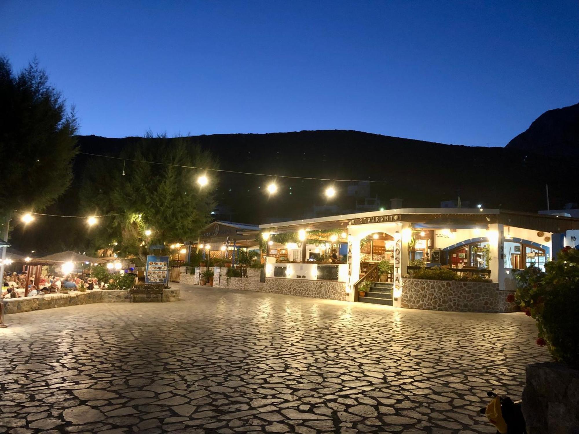 Guest house Kastri