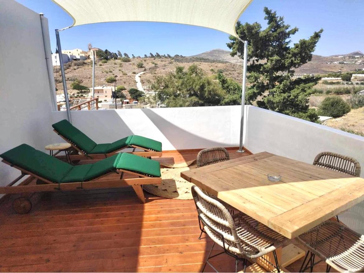 Guest house Syros Village Vari (Syros)
