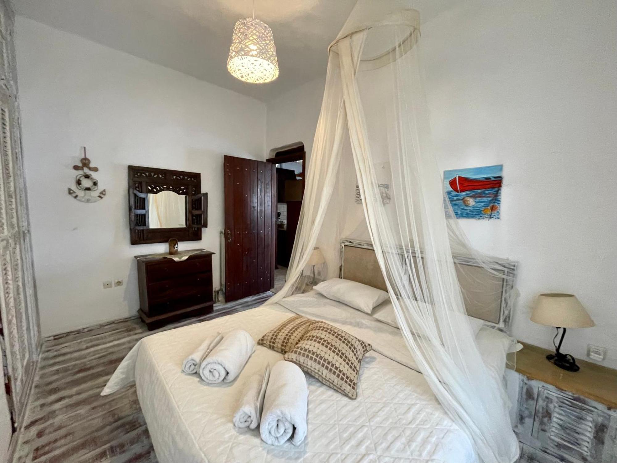 Aparthotel Atlazia 3*